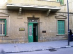 The Museum in Nicosia
